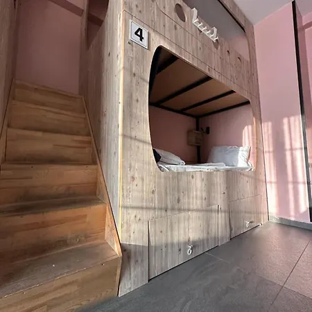 Archeo (adults Only)