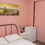 Hostel Archeo (adults Only) Stambuł