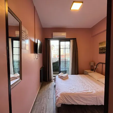 Archeo (adults Only)