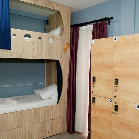 Archeo (adults Only) Hostel *