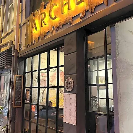 Archeo (adults Only) بيت شباب