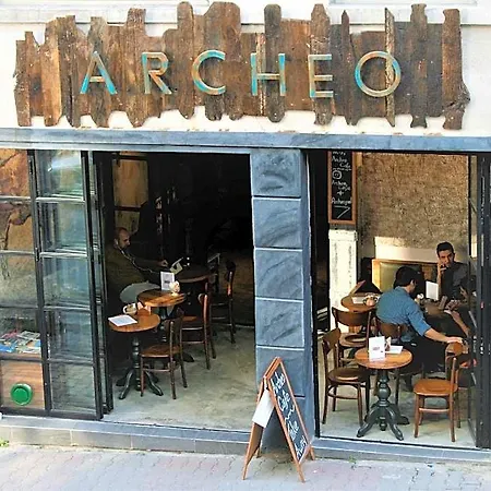 Archeo (adults Only)